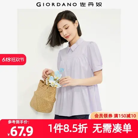 佐丹奴衬衫女装莫代尔梭织碎褶泡泡袖休闲衬衫 13344201商品大图