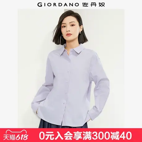 佐丹奴长袖衬衫女新款纯棉府绸通勤风宽松廓形休闲衬衣女05345469图片