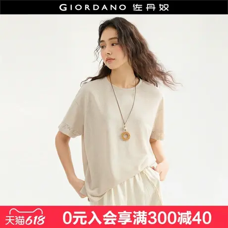 设计师款佐丹奴短袖T恤女夏简约风拼接袖休闲圆领薄上衣18325511图片