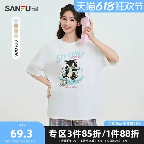 【米奇联名】三福短T恤2025夏季趣味小猫宽松上衣女装498264商品大图
