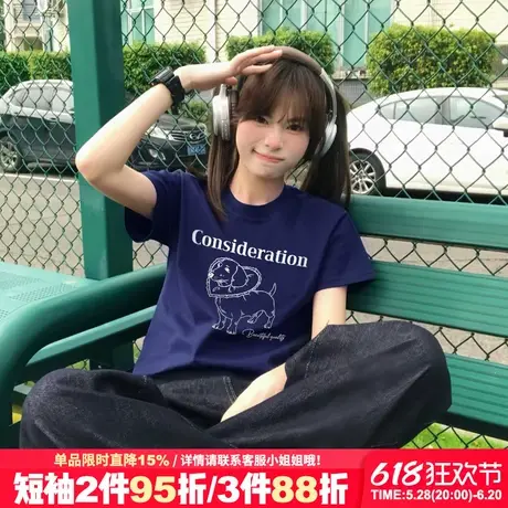 超火ins风宽松显白藏蓝色短袖t恤女2025夏季新款纯棉正肩半袖上衣商品大图
