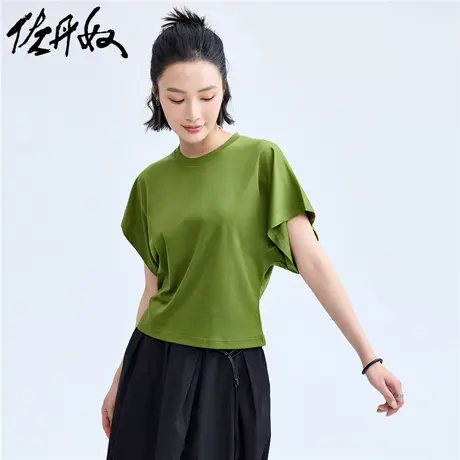 佐丹奴T恤女装丝光针织蝴蝶袖收腰圆领短袖T恤 18324620商品大图