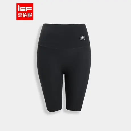 IEF/爱依服2025春季新款打底裤韩版纯色高腰收腹百搭五分鲨鱼裤商品大图