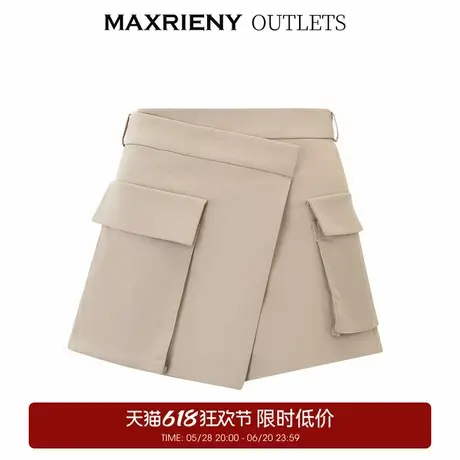 【奥莱】MAXRIENY不规则工装阔腿短裤春季裤子女图片