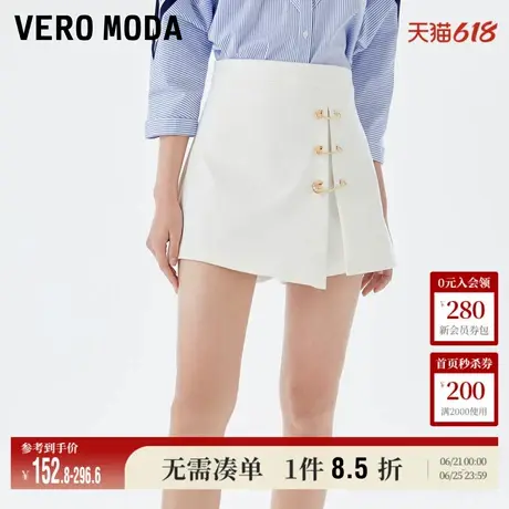 Vero Moda奥莱牛仔短裤女夏季新款巴洛克回形针气质优雅裙裤子商品大图