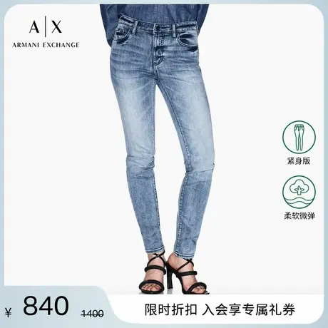 ARMANI EXCHANGE/阿玛尼2025夏季新款女士中腰紧身微弹牛仔裤官方商品大图