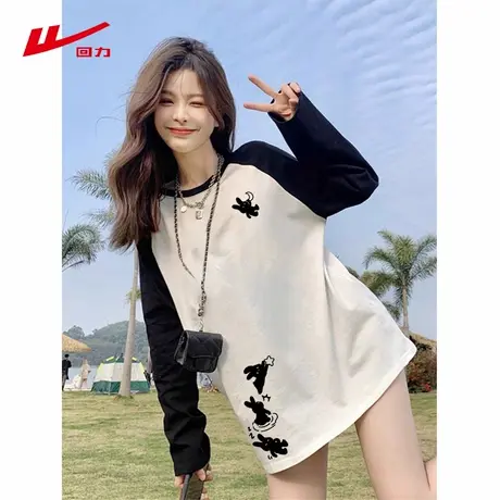 ZH回力插肩长袖t恤女2025新款春秋新款休闲宽松透气百搭时尚上衣商品大图