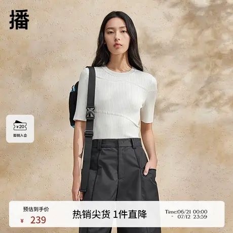 播圆领针织T恤商场同款夏新款修身显瘦小个子短袖上衣BDR2SD0895商品大图