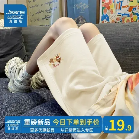 NOB真维斯青少年运动短裤女夏外穿2025新款大码胖mm宽松休闲中裤图片