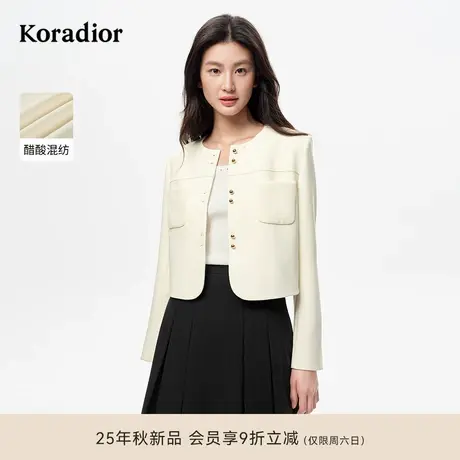 【醋酸】koradior珂莱蒂尔2025秋季新款香风短外套简约通勤商品大图