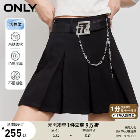 ONLY奥莱2023夏季新款时尚腰带短款满印百褶牛仔半身裙女商品大图