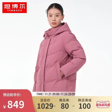 坦博尔2023年新款中老年羽绒服女可脱卸帽宽松保暖冬外套TB231528商品大图