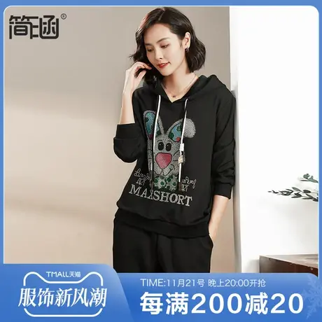 胖妹妹显瘦套装秋冬加绒简涵大码女装新款高端轻奢2022新款胖mm图片