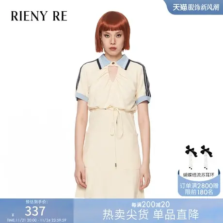 RIENYRE法式连衣裙女2023夏新款收腰新中式裙子浪漫复古穿搭短裙图片