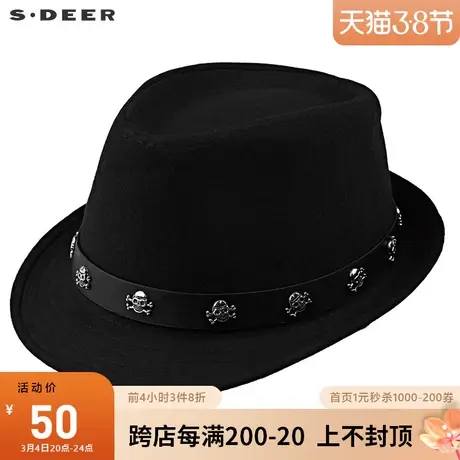 sdeer圣迪奥皮质拼接骷颅头个性礼帽S19483602图片
