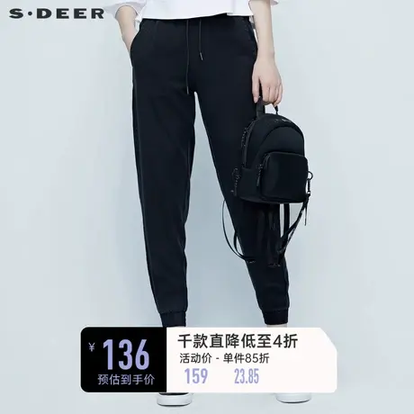 sdeer圣迪奥女装夏装松紧插袋亲肤运动休闲裤子黑色长裤S20280832图片