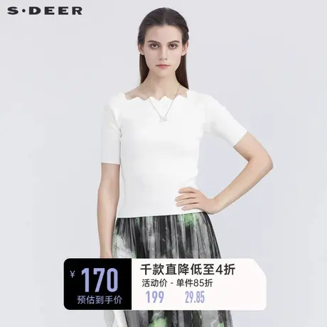 sdeer圣迪奥女装夏装针织短款上衣一字领白色中袖针织衫S21283508图片