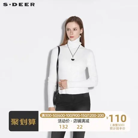 sdeer圣迪奥女装高领基本款亮珠长袖白色针织衫S21383528图片
