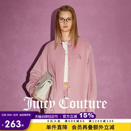 Juicy Couture橘滋春夏新款街头浅春系复古学院立体刺绣衬衫女商品大图