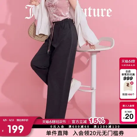 Juicy Couture橘滋休闲裤女2025年夏新款垂感慵懒宽松休闲直筒裤商品大图