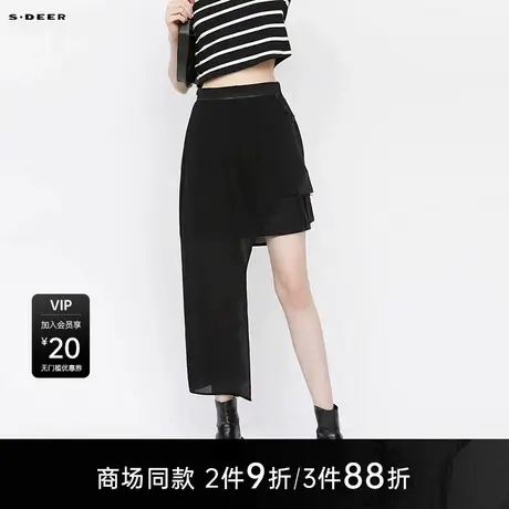 【商场同款】sdeer圣迪奥女个性高腰不规则拼接宽松短裤S25280905图片