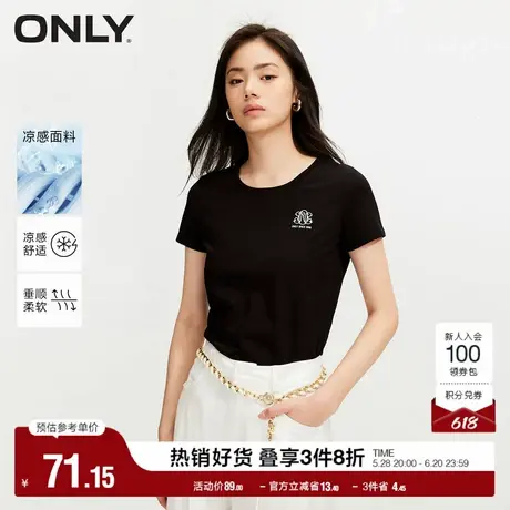 ONLY奥莱夏季简约百搭基础款直筒正肩圆领T恤女|124101070商品大图