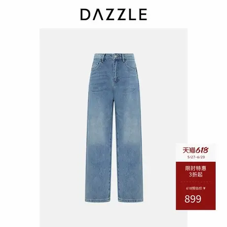 DAZZLE 地素奥莱牛仔裤蓝色牛仔开衩直筒裤图片