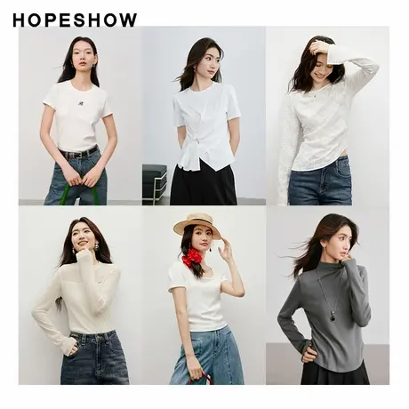 红袖outlets清仓款T恤合集打底休闲上衣百搭hopeshow图片