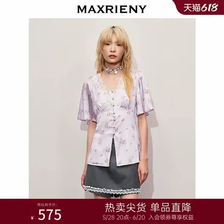 MAXRIENY紫色花印浪漫蕾丝领上衣高级气质感女装修身显瘦商品大图