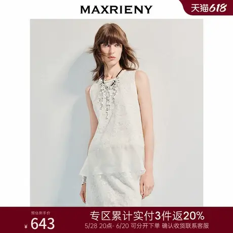 [3件8折]MAXRIENY波嬉风a摆蕾丝雪纺衫波西米亚风修身无袖上衣商品大图