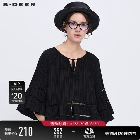 sdeer圣迪奥女装新品新中式圆领流苏肌理宽松衬衫S24360401图片