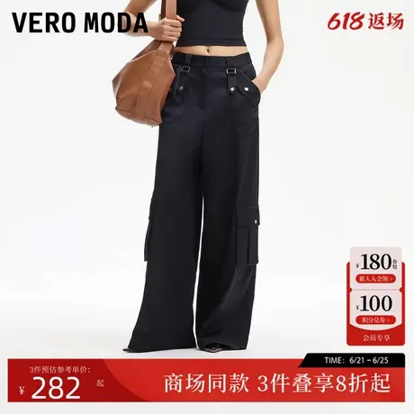 Vero Moda休闲裤女2025春季新款垂顺面料工装直筒裤百搭325126001商品大图