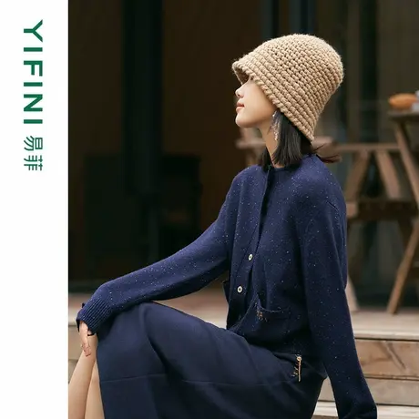 [专柜同款]Yifini/易菲宽松圆领短款针织开衫女春秋新款毛织外套商品大图