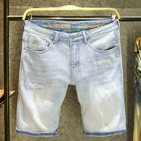 浅色夏季薄款牛仔短裤男潮牌破洞休闲五分裤时尚针缝补丁大码中裤图片