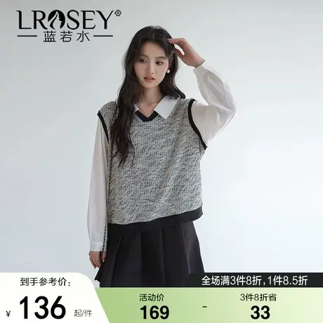 蓝若水大码女装针织拼接假两件衬衫胖mm秋季新款洋气遮肚打底上衣商品大图