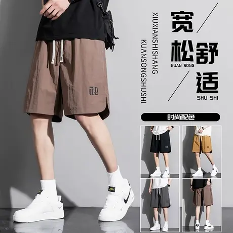 2025夏季新款男士短裤冰丝薄款宽松直筒休闲运动五分裤大码胖子潮图片