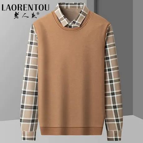 老人头男士假两件针织衫秋冬季长袖衬衫两件套毛衣打底衫上衣衬衣图片