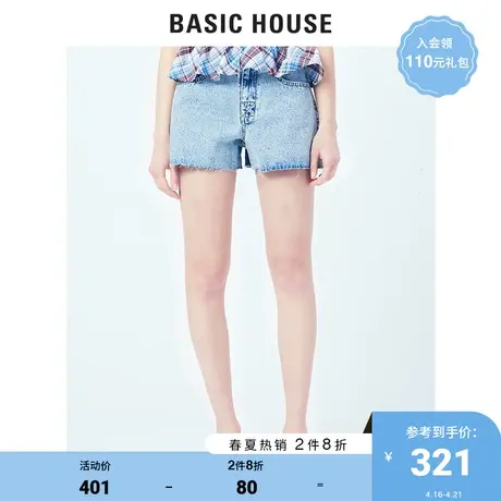 Basic House/百家好商场同款夏季直筒牛仔短裤女高腰显瘦HUDP321R商品大图