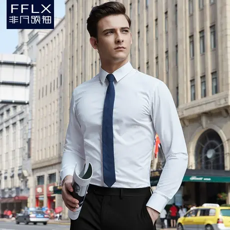 团购银行公司面试职业商务衬衫长短袖套装衬衣工作服定制刺绣LOGO商品大图