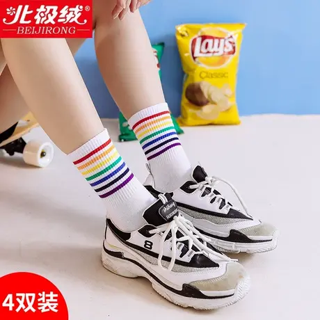 女袜ins潮中筒袜短袜吃色彩的袜子彩色eat rainbow socks彩虹袜商品大图