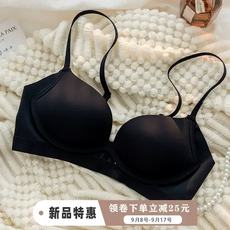 内衣女夏天薄款收副乳聚拢小胸无痕一片式胸罩光面简约少女文胸商品大图