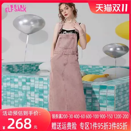 【商场同款】妖精的口袋粉色牛仔背带裙女2023夏季新款休闲连衣裙图片