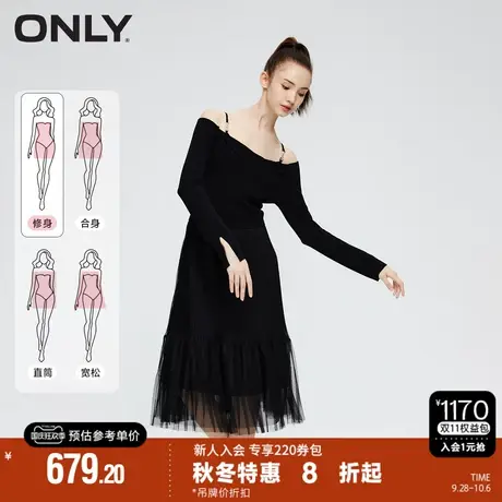 ONLY2023秋季新款时尚显瘦收腰荡领拼接针织连衣裙女|123346007商品大图