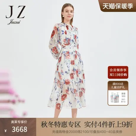 JZ玖姿九分袖收腰长款裙子女夏新真丝印花轻盈连衣裙图片