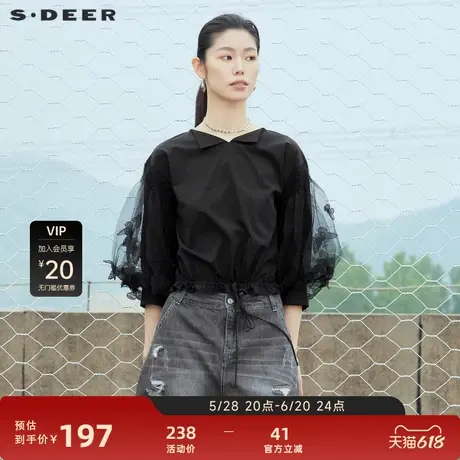 sdeer圣迪奥泡泡袖上衣女网纱绣花收腰短袖法式夏女衬衫S22280425图片