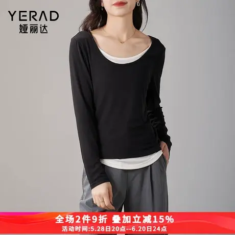 娅丽达设计感桑蚕丝假两件长袖T恤女2025春季新款显瘦打底衫体恤商品大图