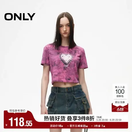 ONLY奥莱夏季潮酷印花螺纹圆领短款正肩纯棉T恤女图片