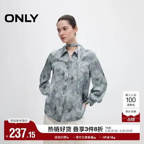 ONLY奥莱2025夏季新款优雅气质飘带水墨印花翻领长袖衬衫女商品大图
