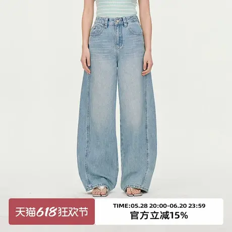 omont蛋挞家 复古水洗弯刀牛仔裤2025春季高腰显瘦宽松阔腿长裤子商品大图