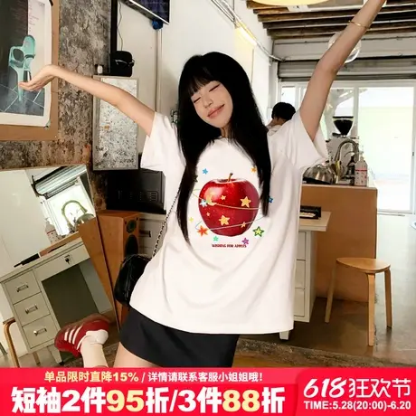 2025新款韩系简约风纯棉百搭宽松白色正肩t恤女短袖日常通勤上衣商品大图